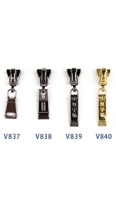 TB-AQH  金屬 3號 5號 8號 10號 拉鏈頭 樹脂 尼龍拉鏈頭 衣服拉鏈頭 銅拉頭配件 細節-4